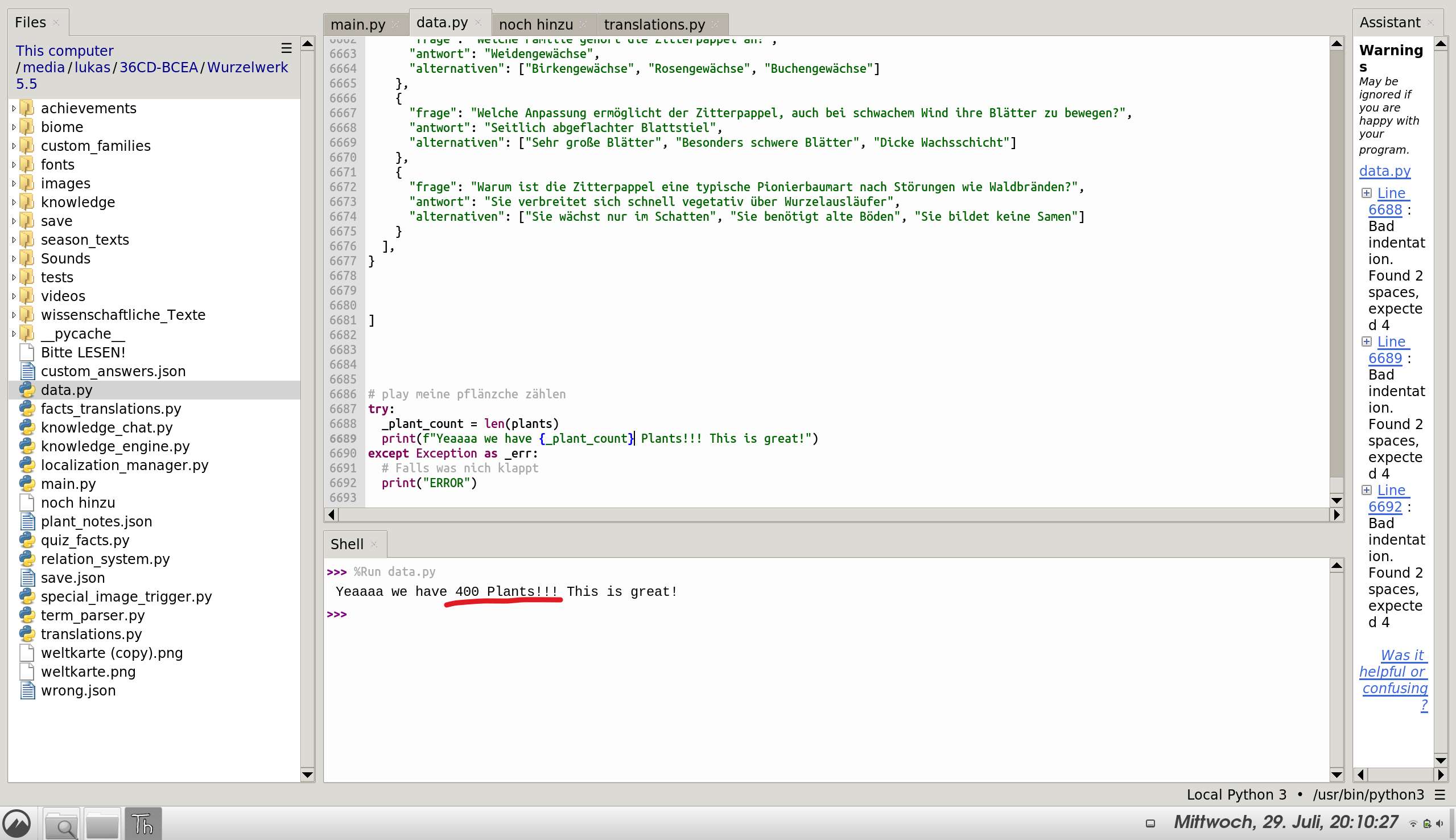 Screenshot